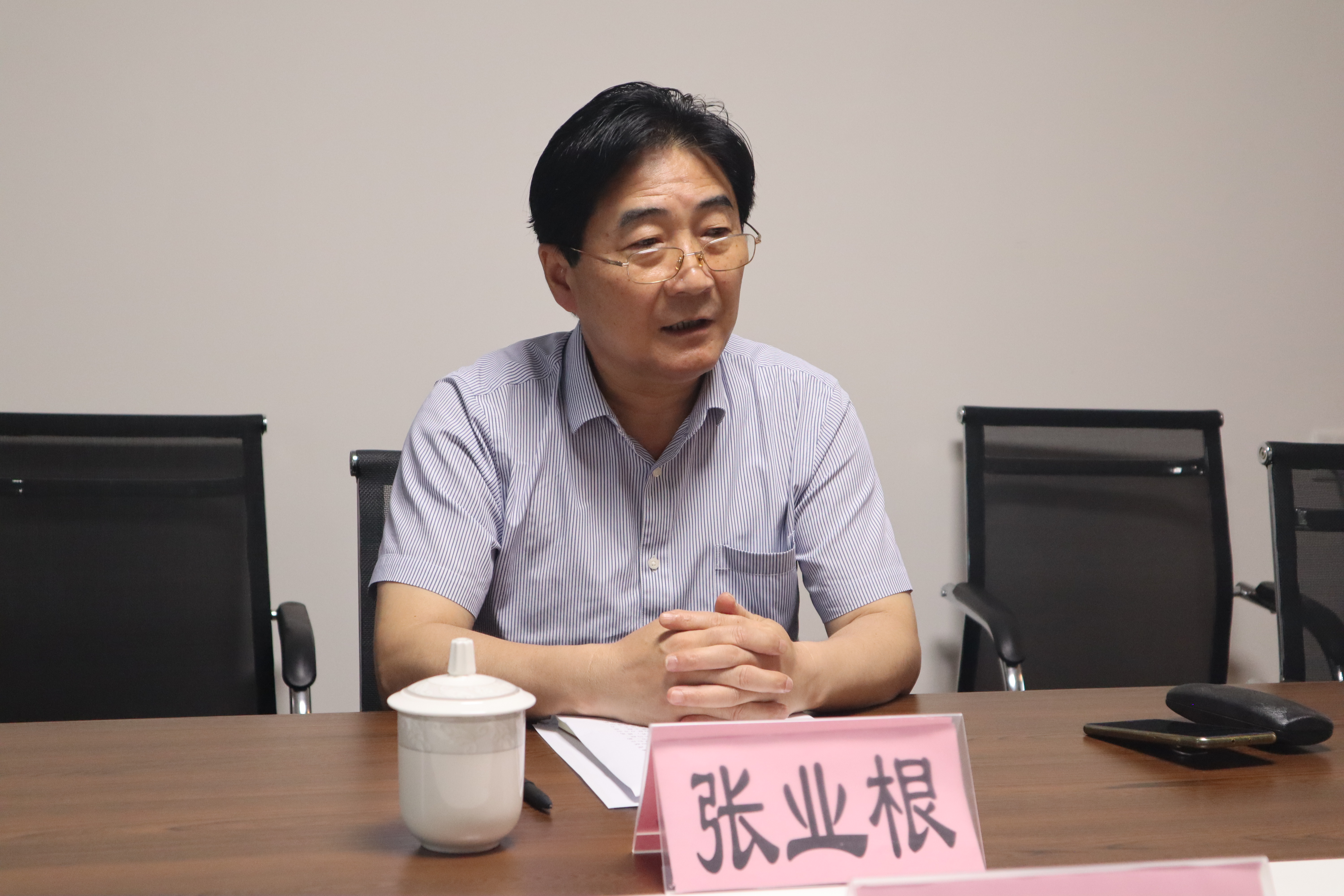 拉斯维加斯9888(中国)国际有限公司