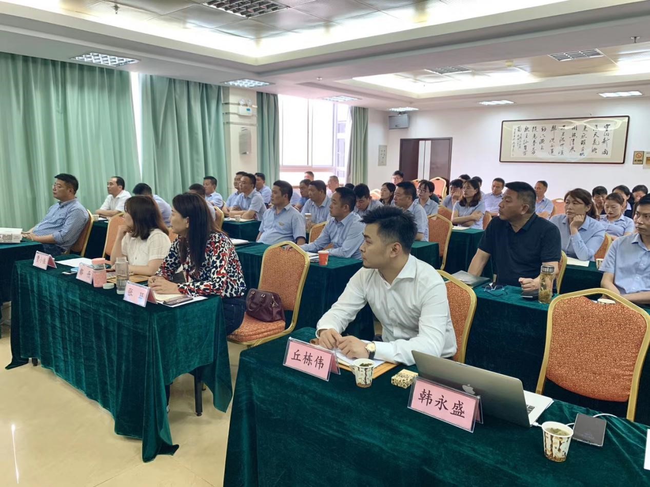 拉斯维加斯9888(中国)国际有限公司