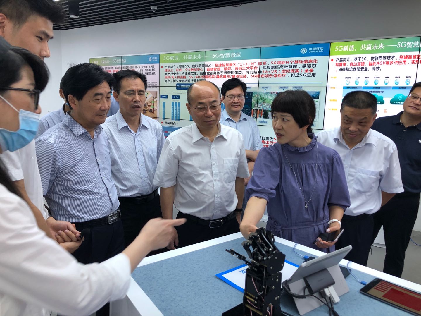 拉斯维加斯9888(中国)国际有限公司