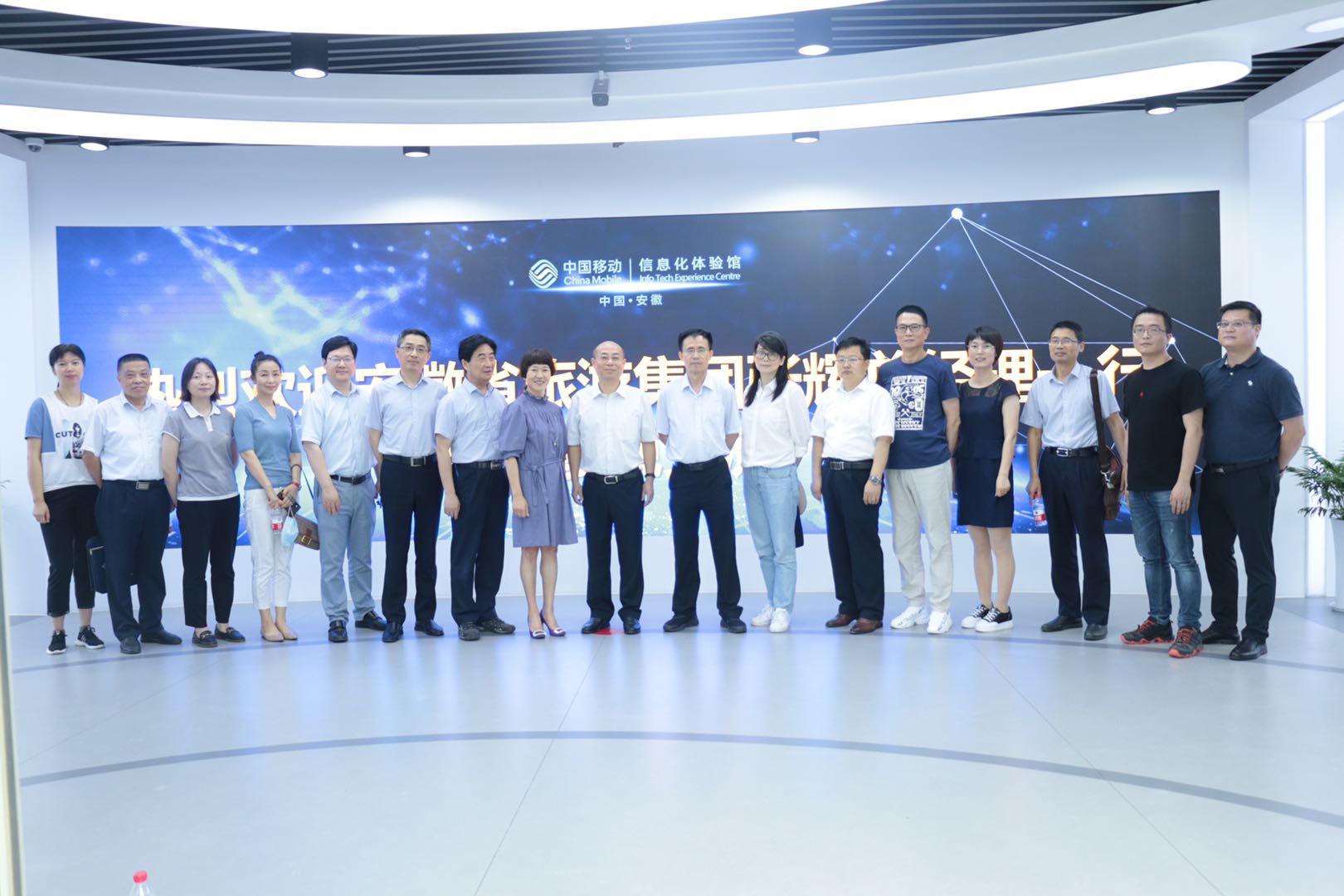 拉斯维加斯9888(中国)国际有限公司