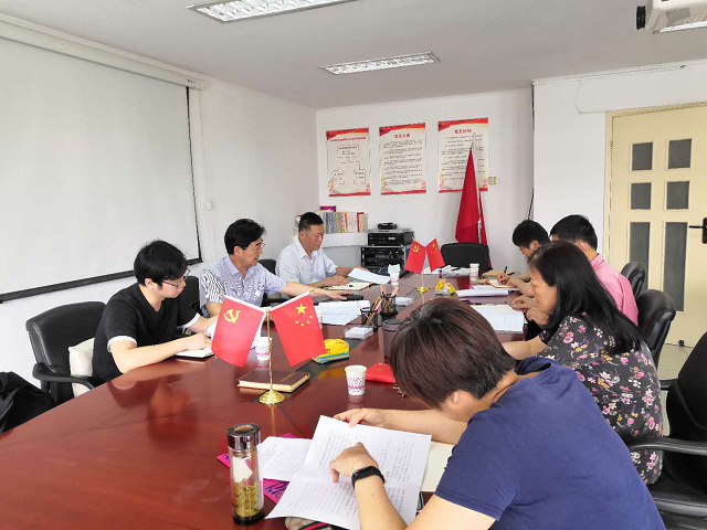 拉斯维加斯9888(中国)国际有限公司