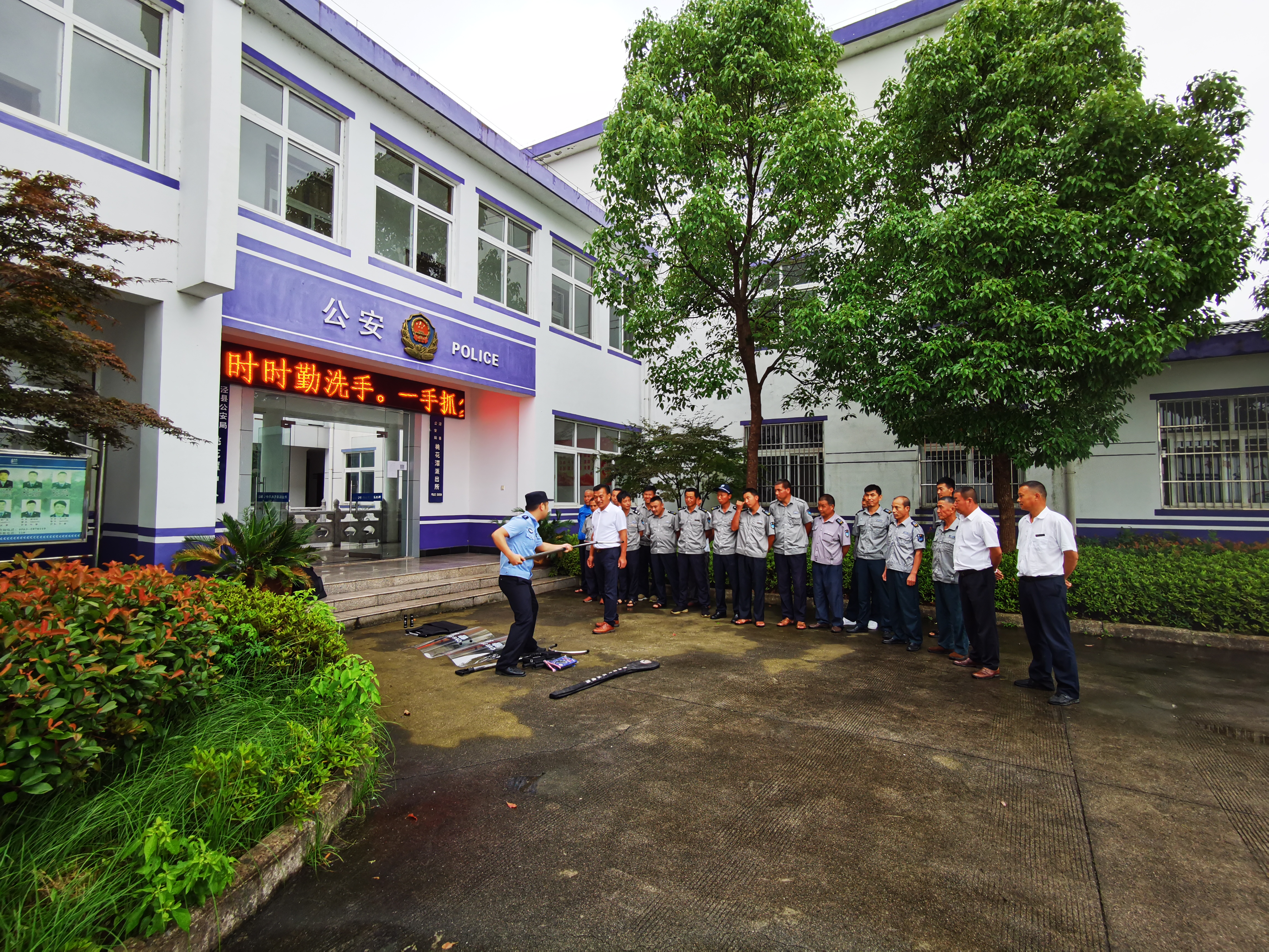 拉斯维加斯9888(中国)国际有限公司
