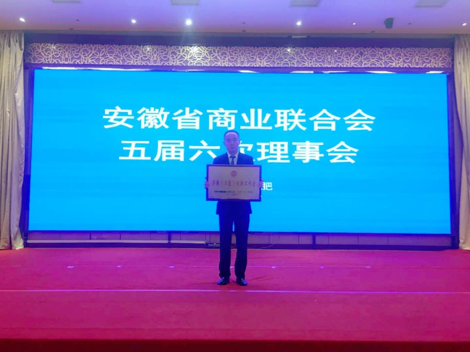 拉斯维加斯9888(中国)国际有限公司
