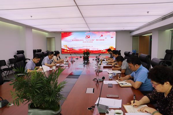 拉斯维加斯9888(中国)国际有限公司