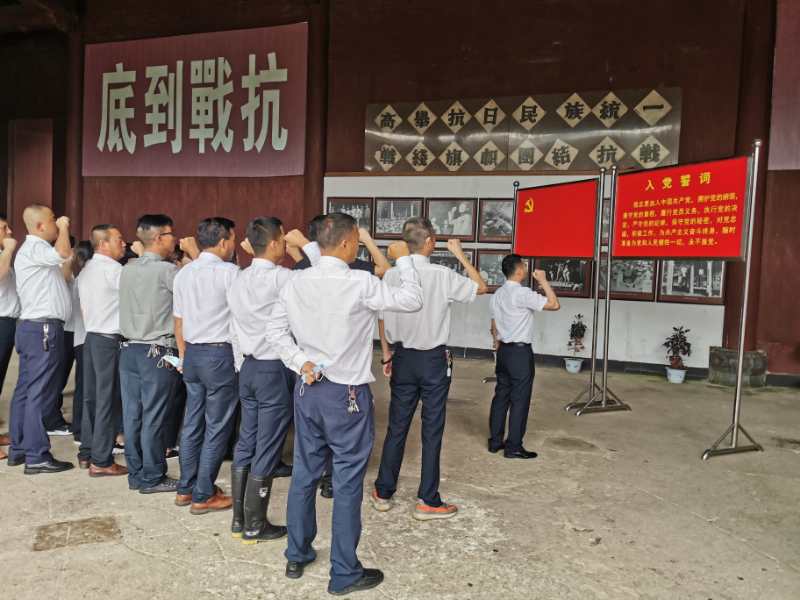 拉斯维加斯9888(中国)国际有限公司