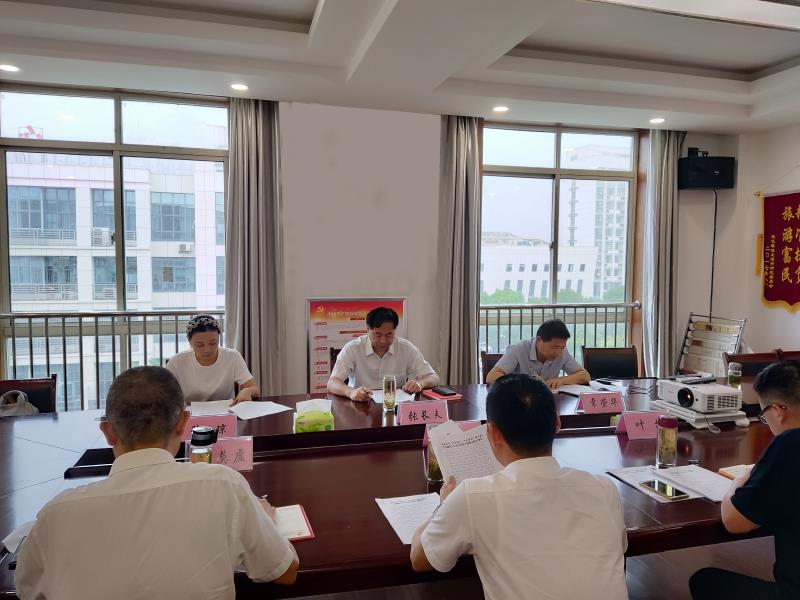 拉斯维加斯9888(中国)国际有限公司