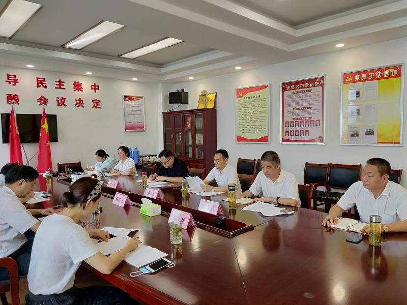 拉斯维加斯9888(中国)国际有限公司