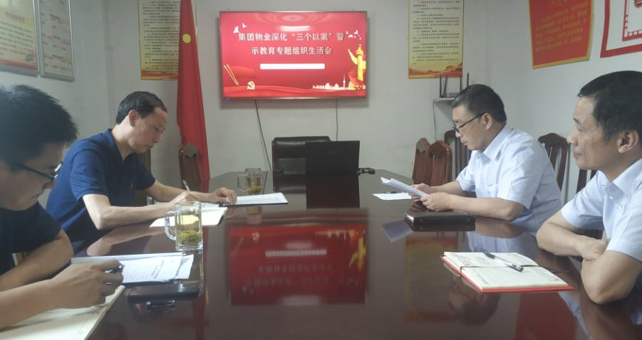 拉斯维加斯9888(中国)国际有限公司