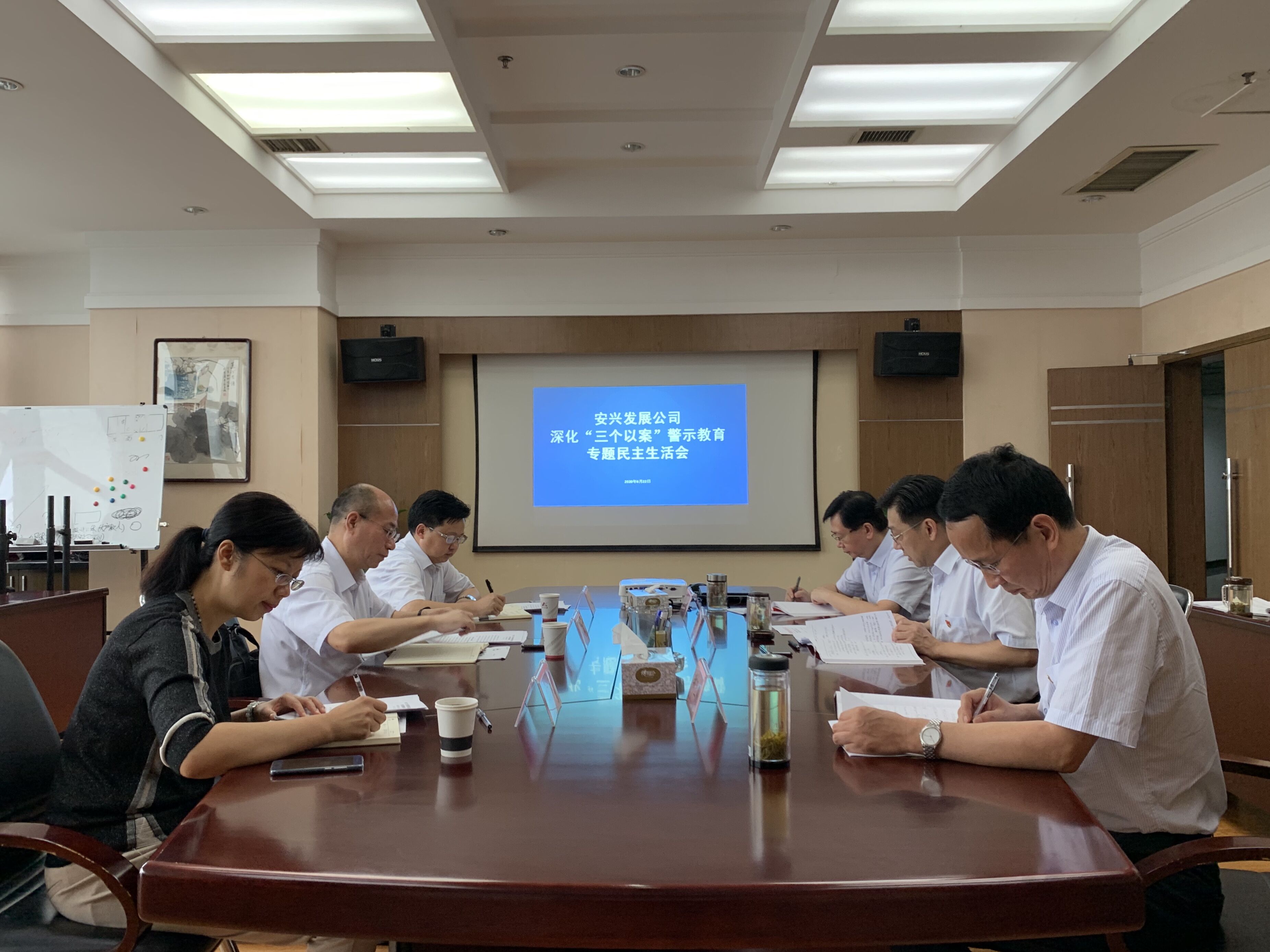 拉斯维加斯9888(中国)国际有限公司