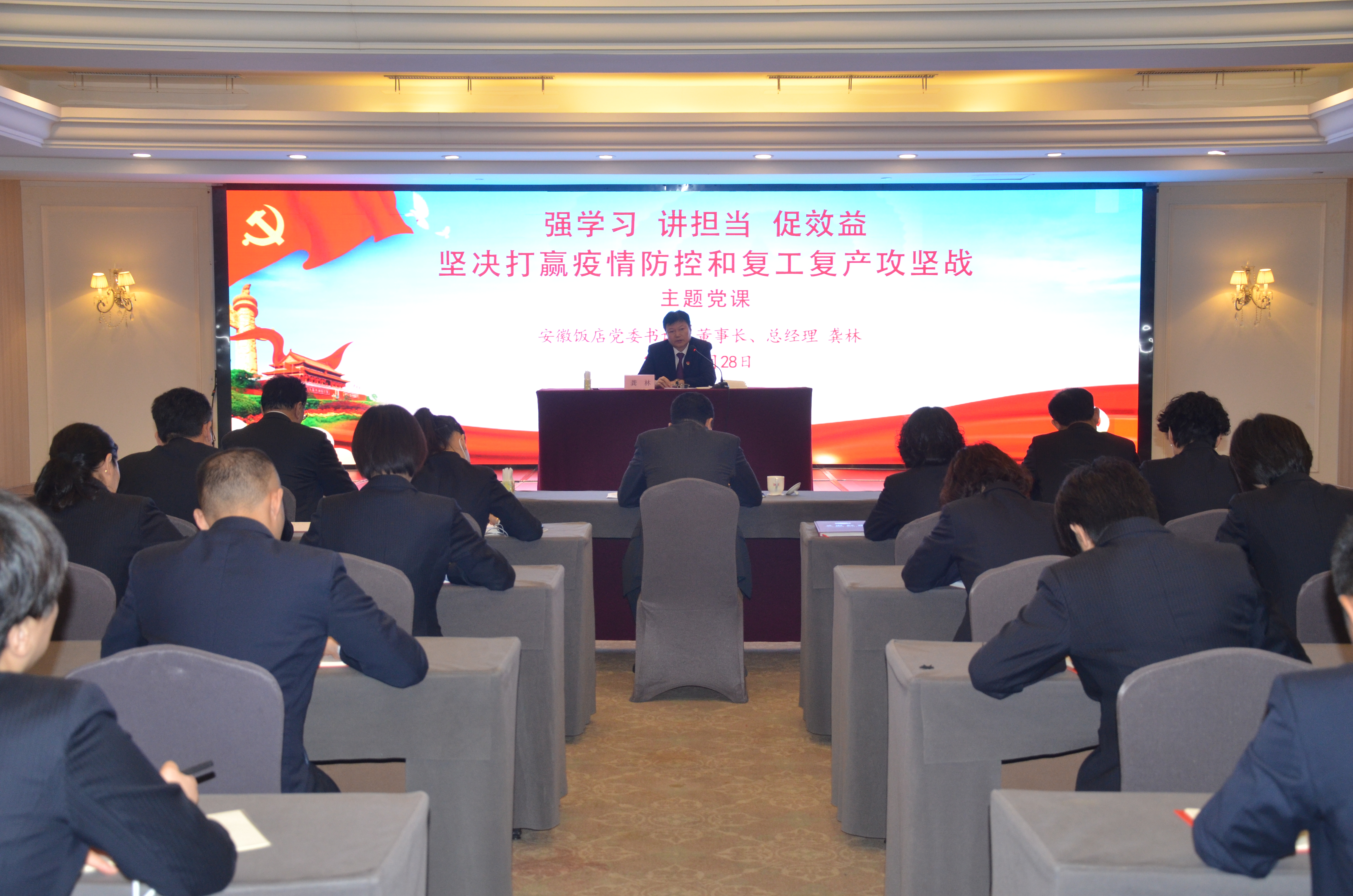 拉斯维加斯9888(中国)国际有限公司