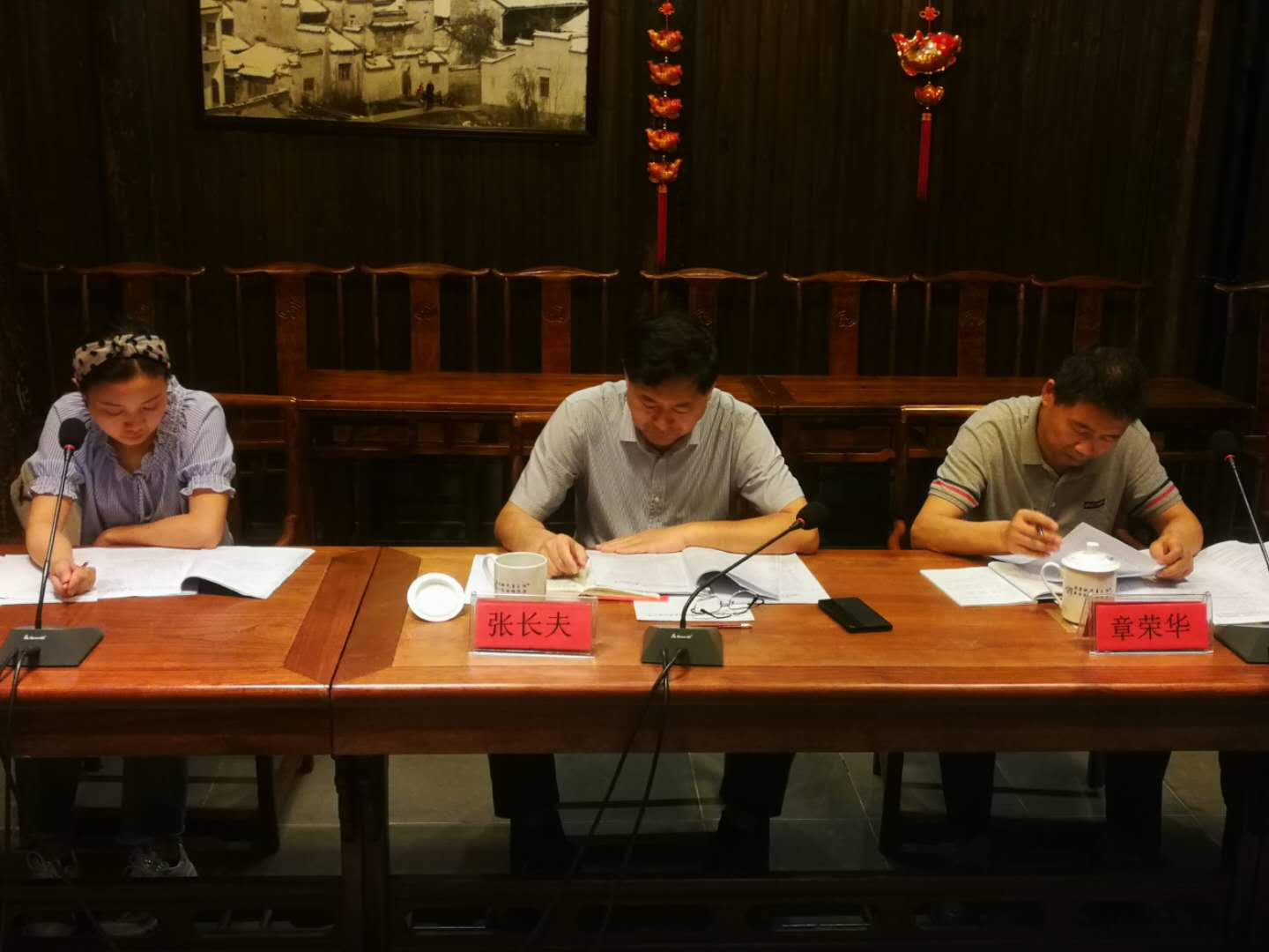拉斯维加斯9888(中国)国际有限公司