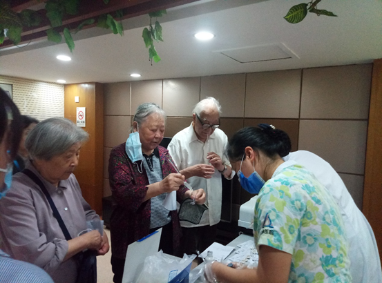 拉斯维加斯9888(中国)国际有限公司