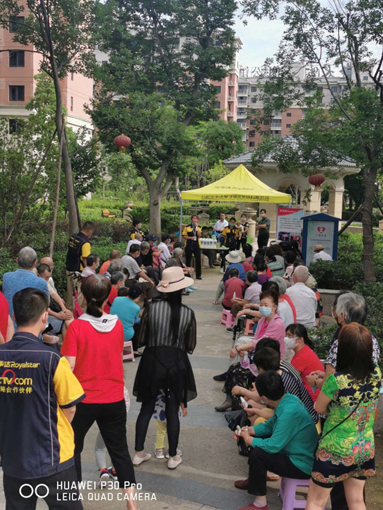 拉斯维加斯9888(中国)国际有限公司