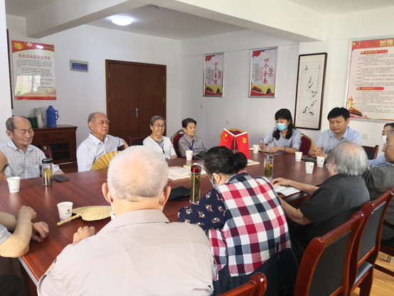 拉斯维加斯9888(中国)国际有限公司