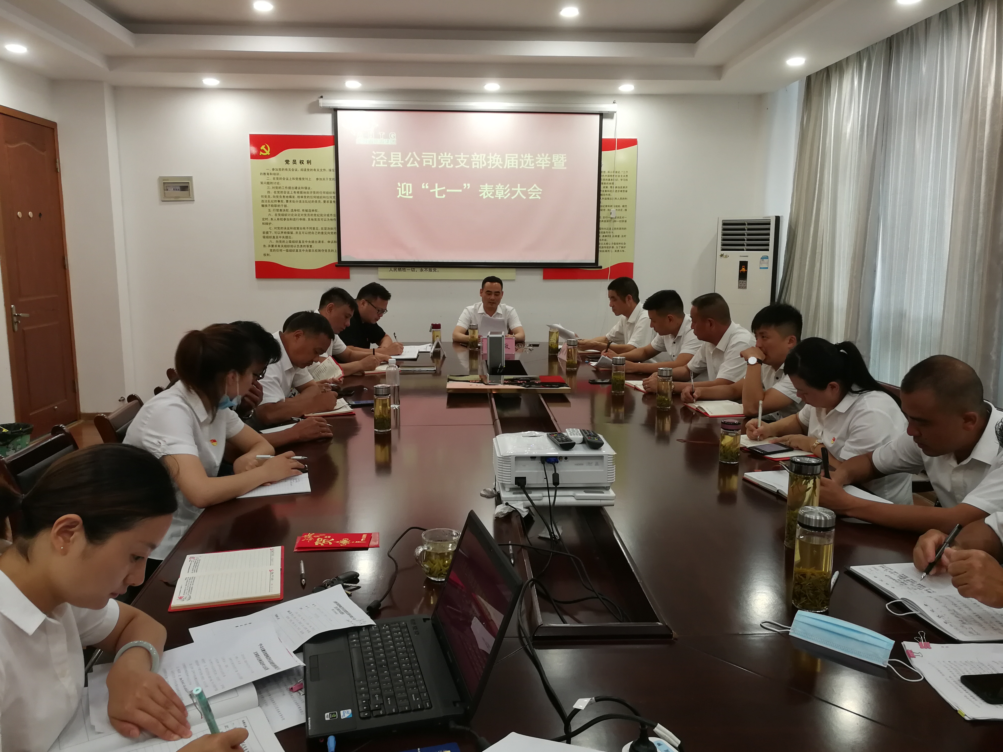 拉斯维加斯9888(中国)国际有限公司