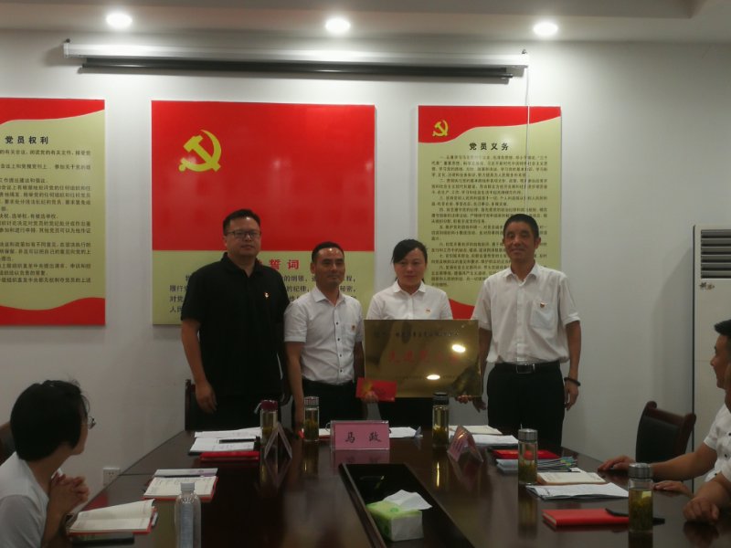 拉斯维加斯9888(中国)国际有限公司
