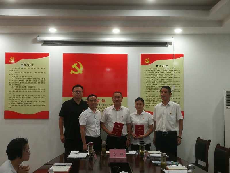 拉斯维加斯9888(中国)国际有限公司