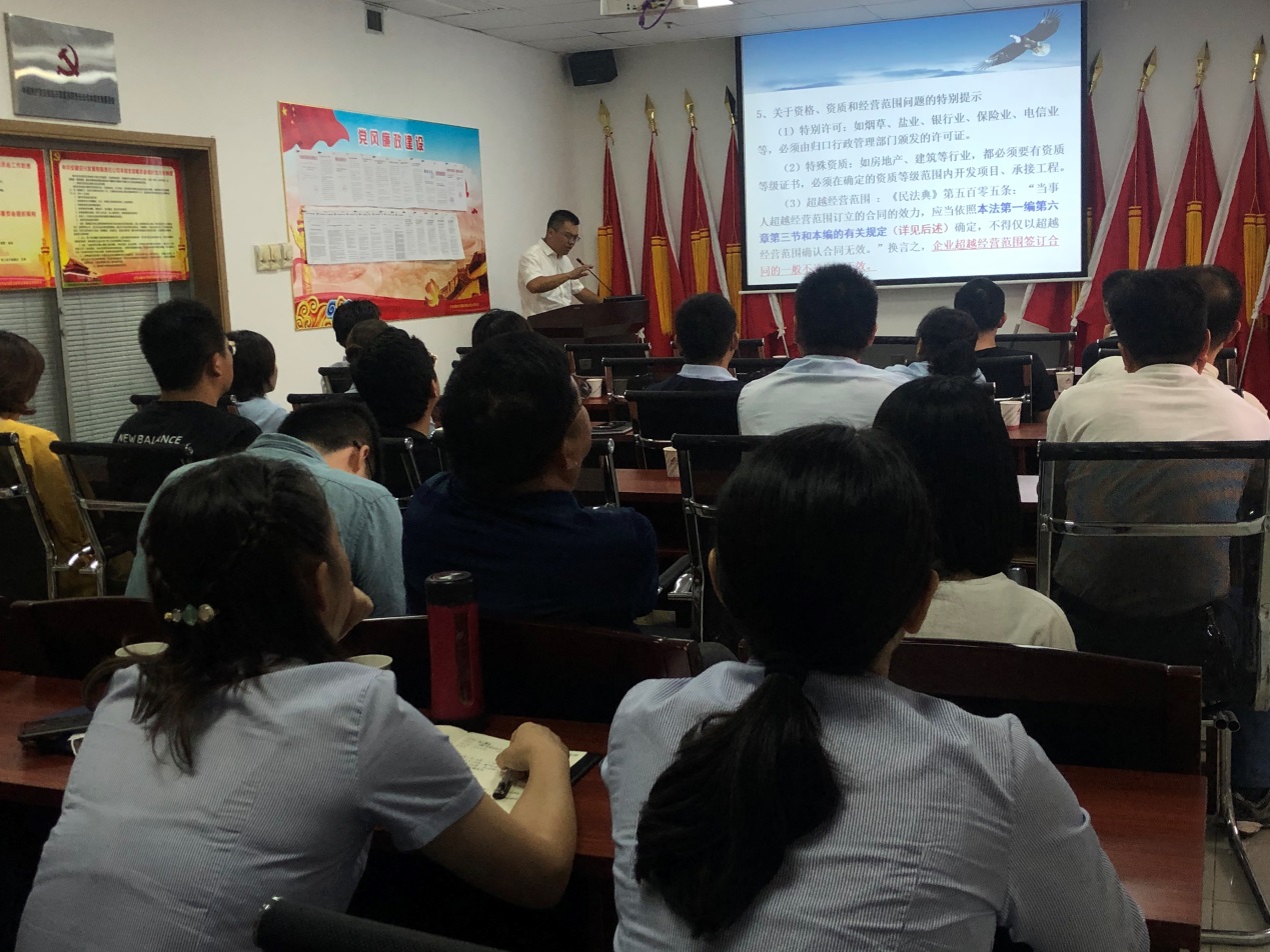 拉斯维加斯9888(中国)国际有限公司