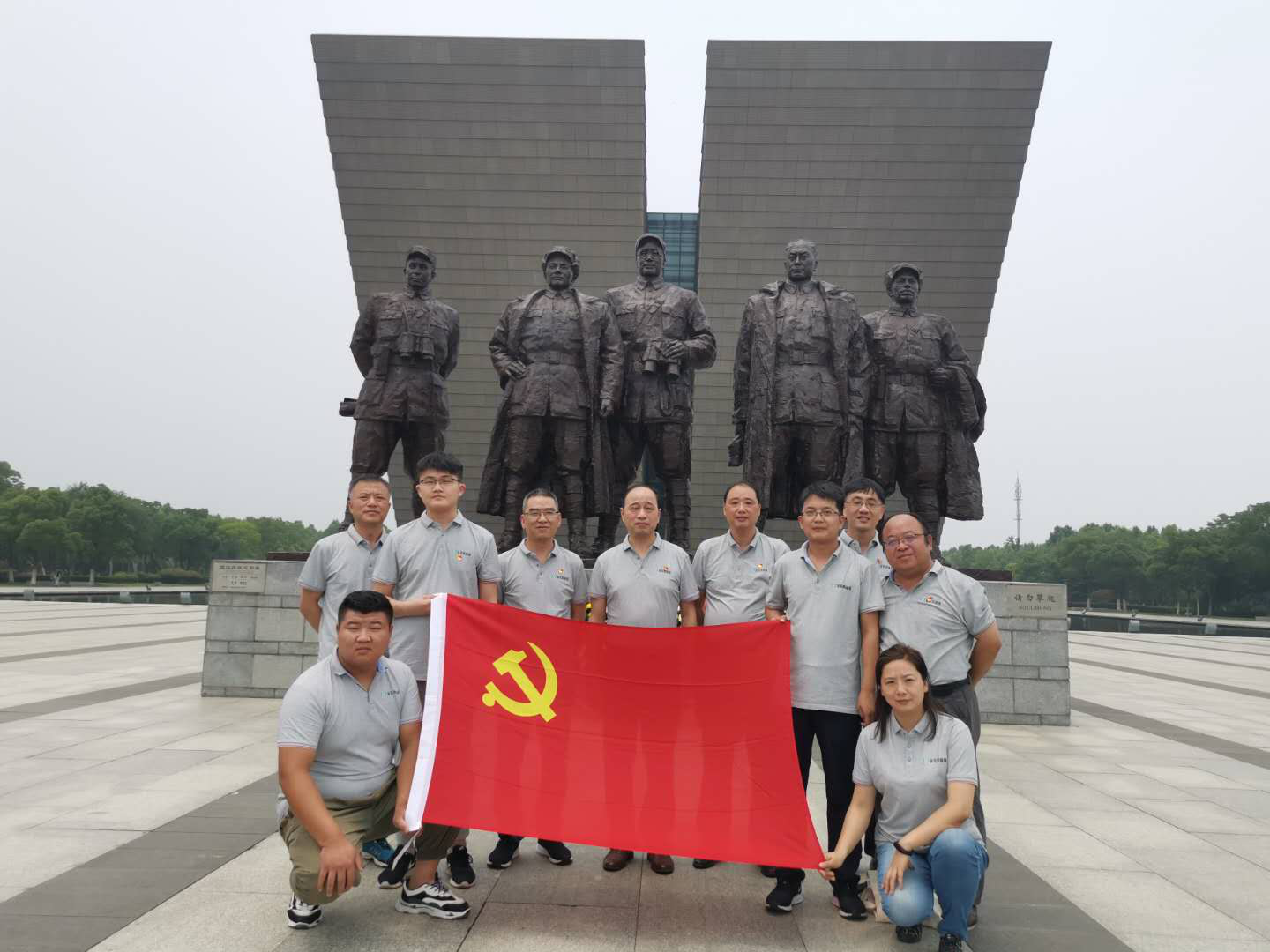 拉斯维加斯9888(中国)国际有限公司