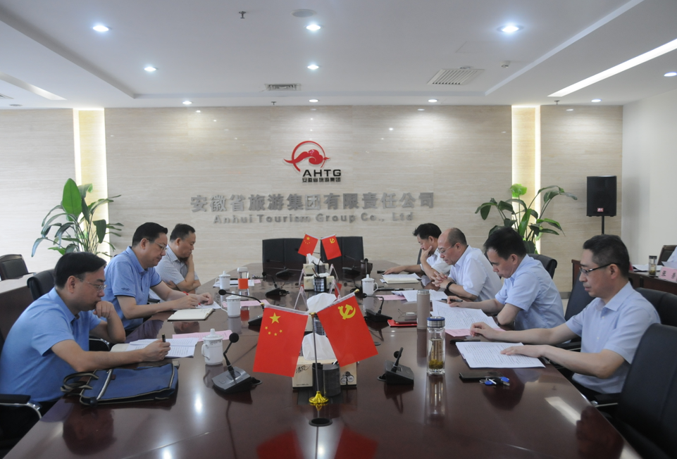 拉斯维加斯9888(中国)国际有限公司