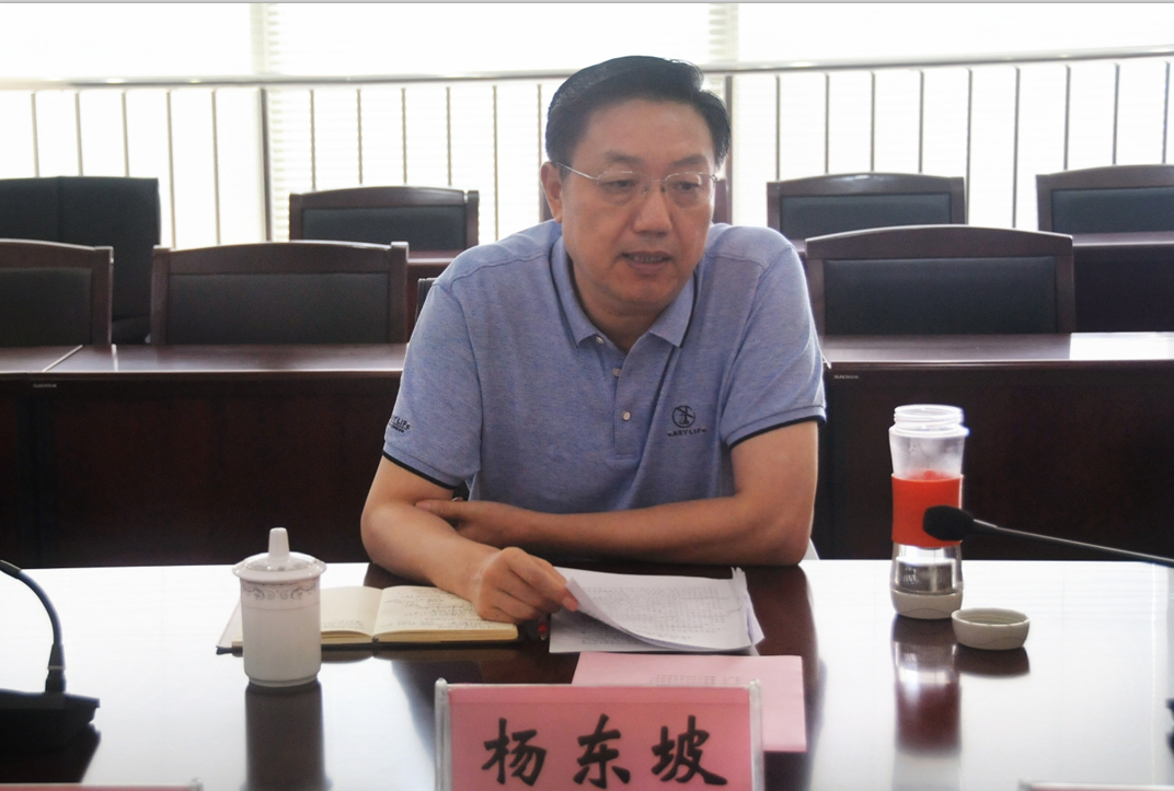 拉斯维加斯9888(中国)国际有限公司