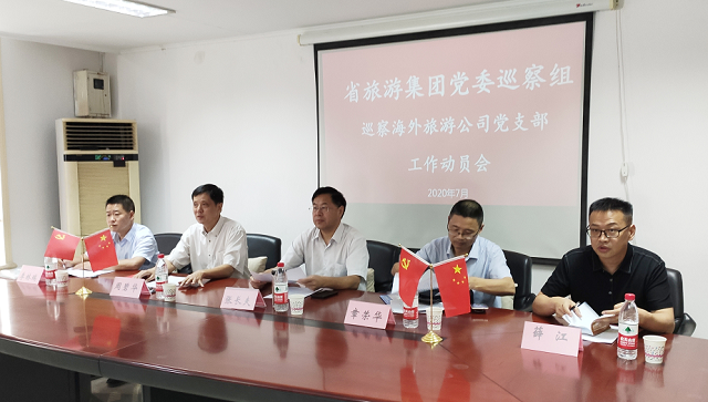 拉斯维加斯9888(中国)国际有限公司