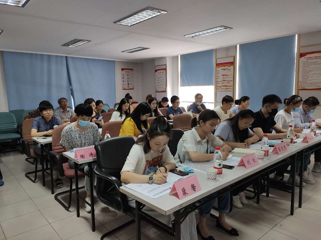 拉斯维加斯9888(中国)国际有限公司