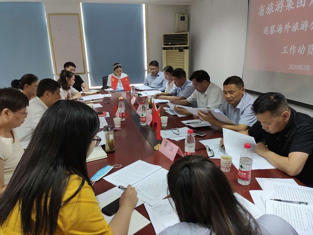 拉斯维加斯9888(中国)国际有限公司