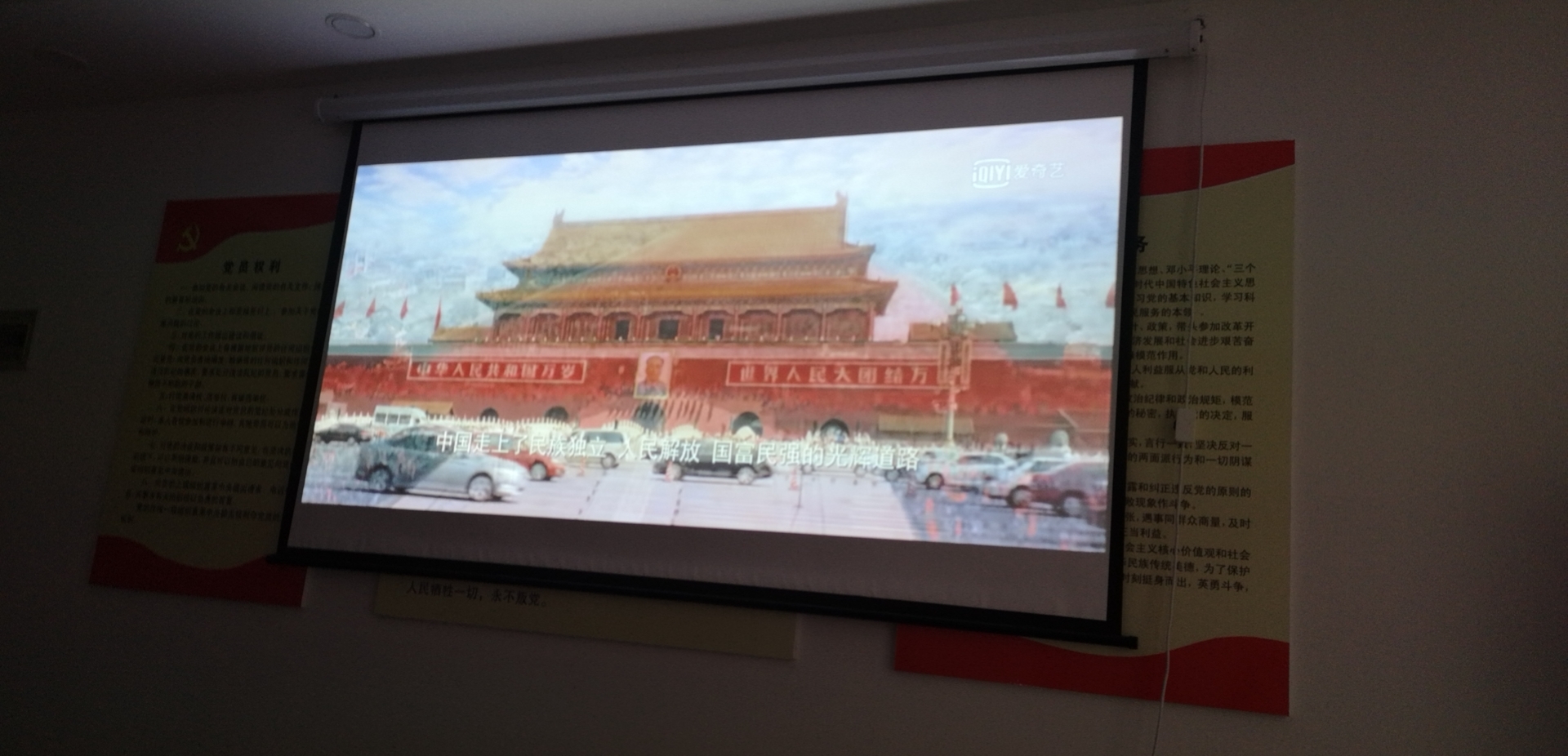 拉斯维加斯9888(中国)国际有限公司