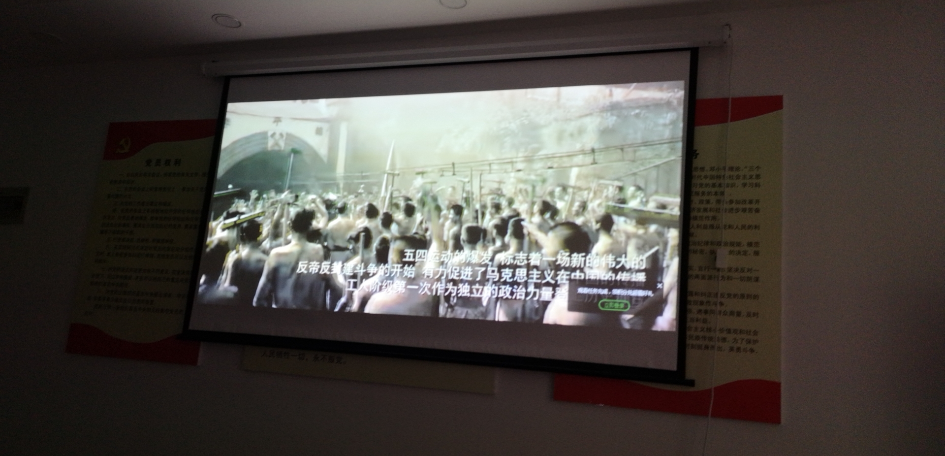 拉斯维加斯9888(中国)国际有限公司