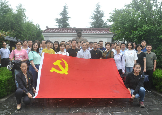 拉斯维加斯9888(中国)国际有限公司