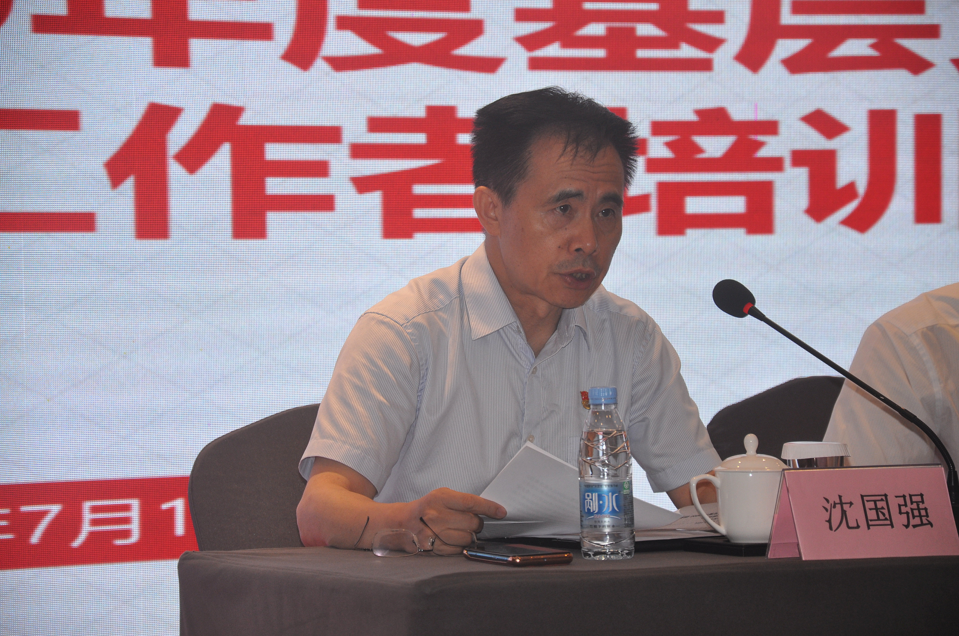 拉斯维加斯9888(中国)国际有限公司