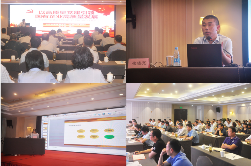 拉斯维加斯9888(中国)国际有限公司