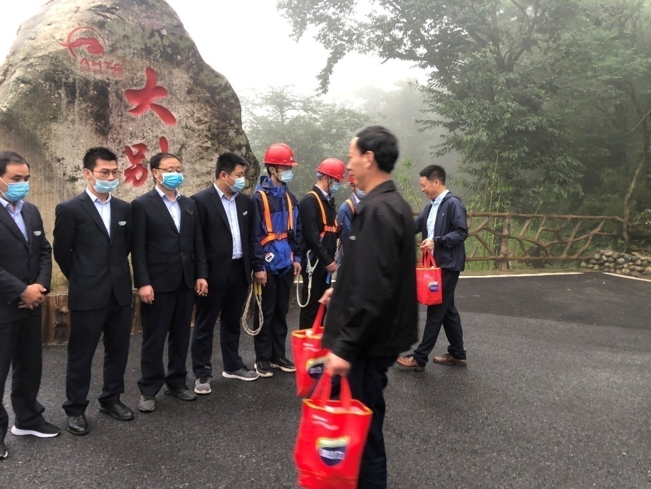 拉斯维加斯9888(中国)国际有限公司