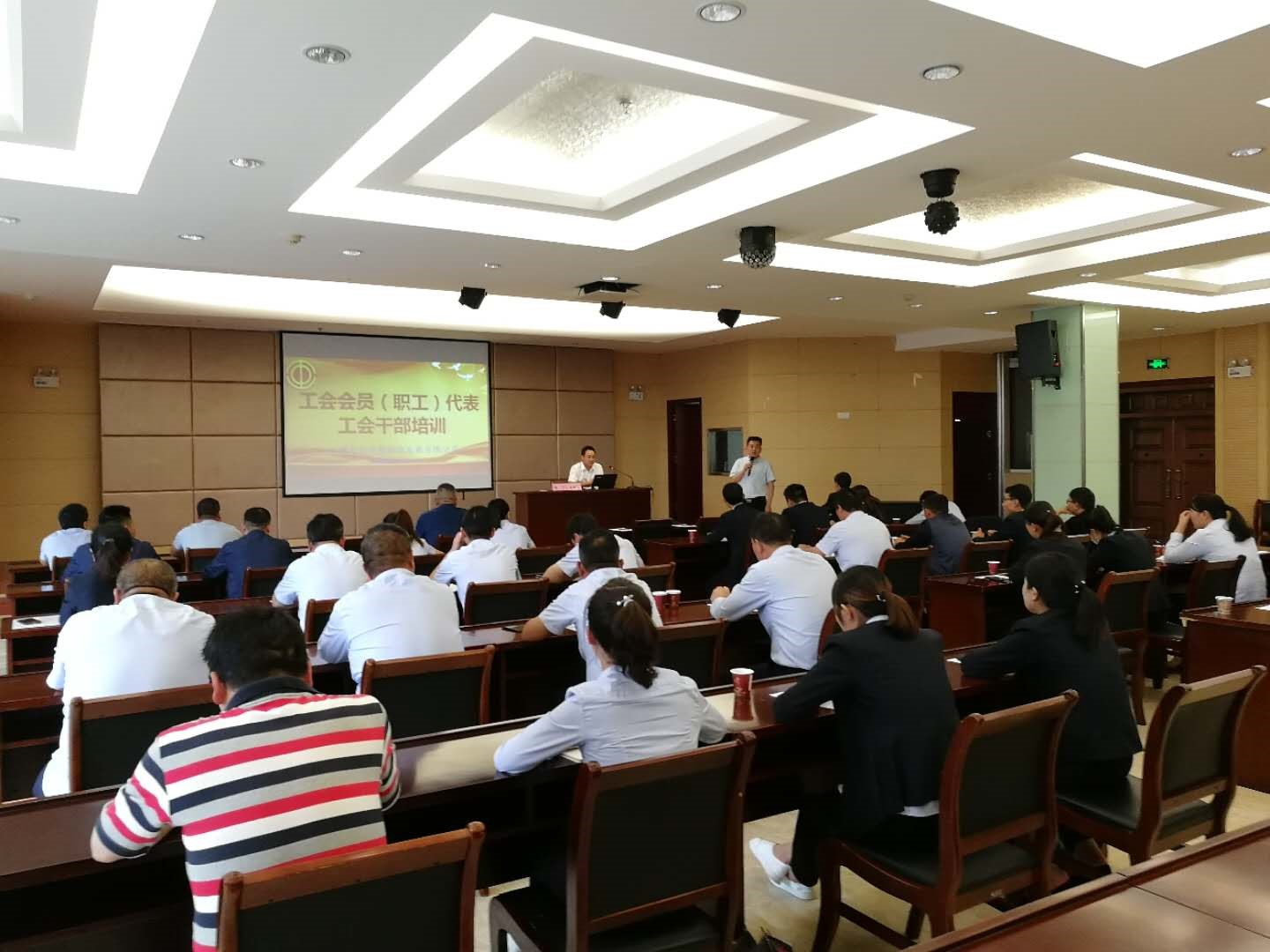 拉斯维加斯9888(中国)国际有限公司