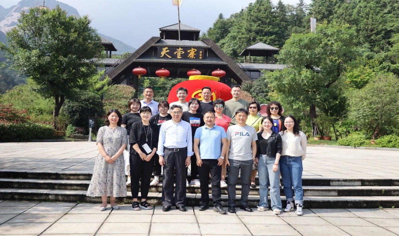 拉斯维加斯9888(中国)国际有限公司