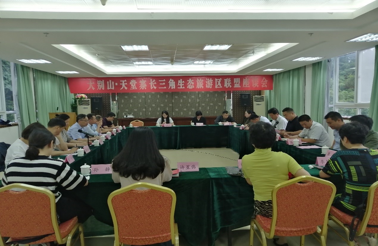 拉斯维加斯9888(中国)国际有限公司