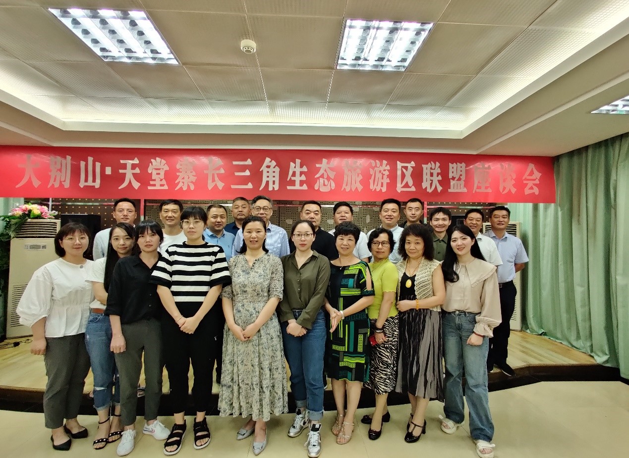 拉斯维加斯9888(中国)国际有限公司