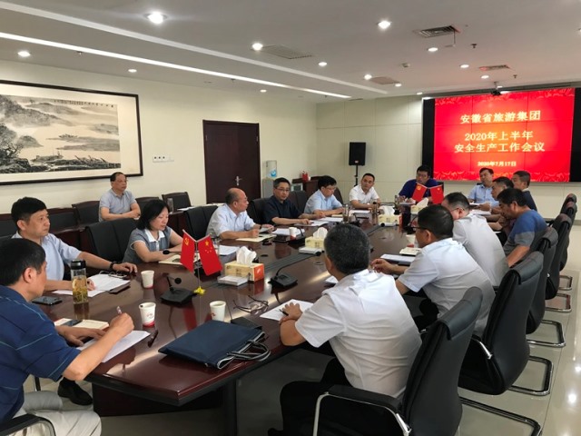 拉斯维加斯9888(中国)国际有限公司