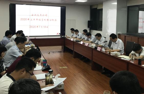 拉斯维加斯9888(中国)国际有限公司