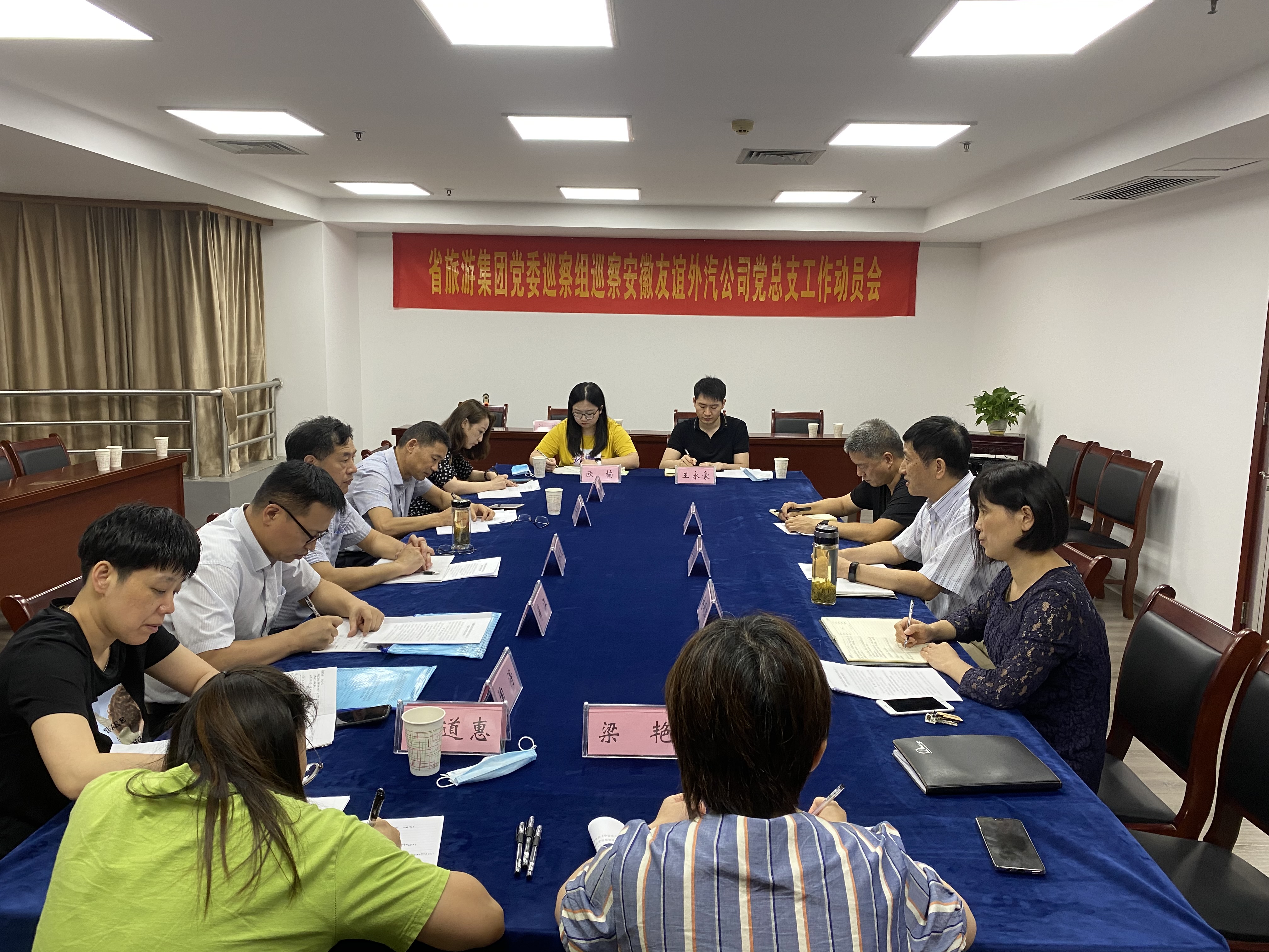 拉斯维加斯9888(中国)国际有限公司