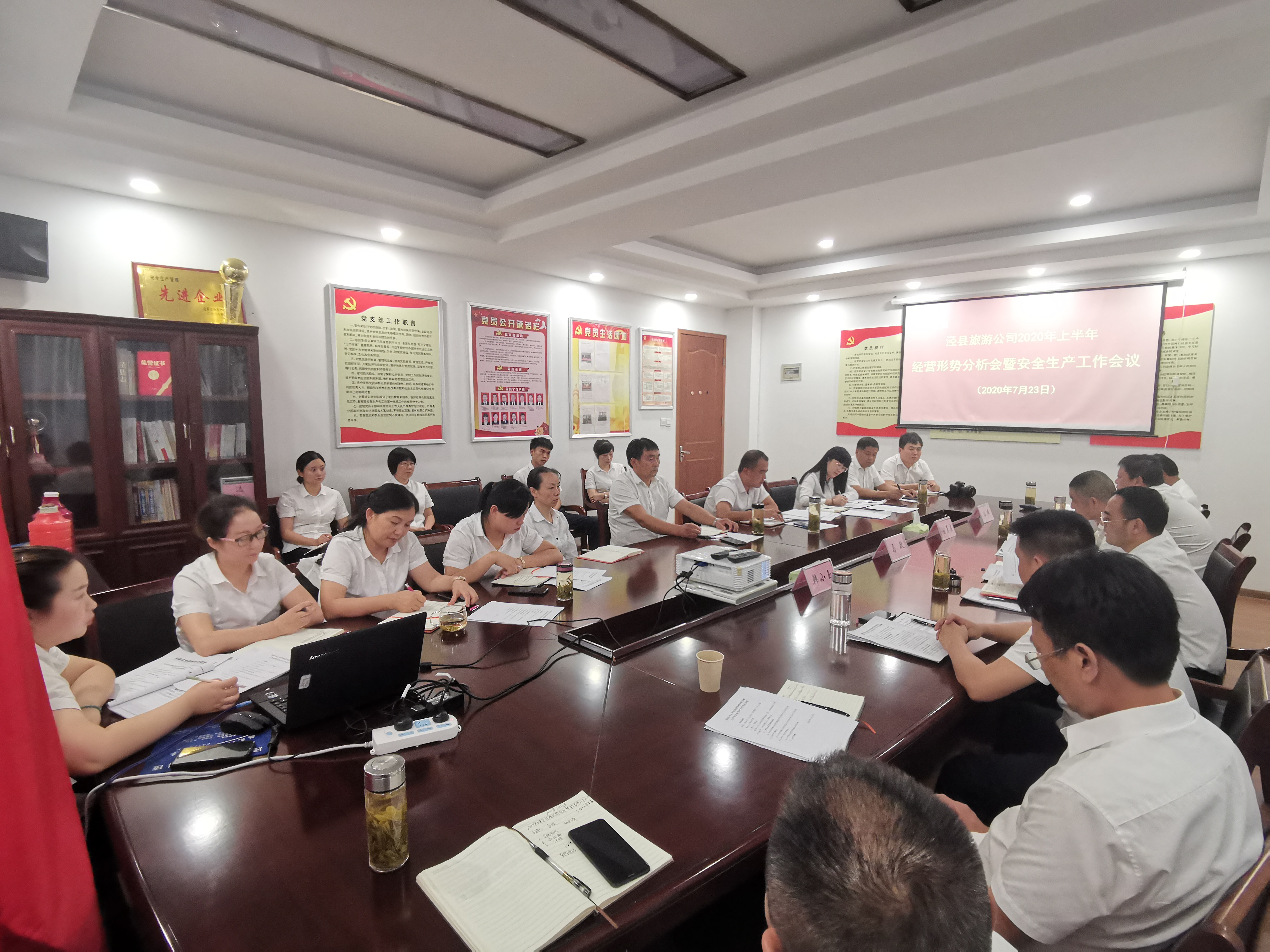 拉斯维加斯9888(中国)国际有限公司