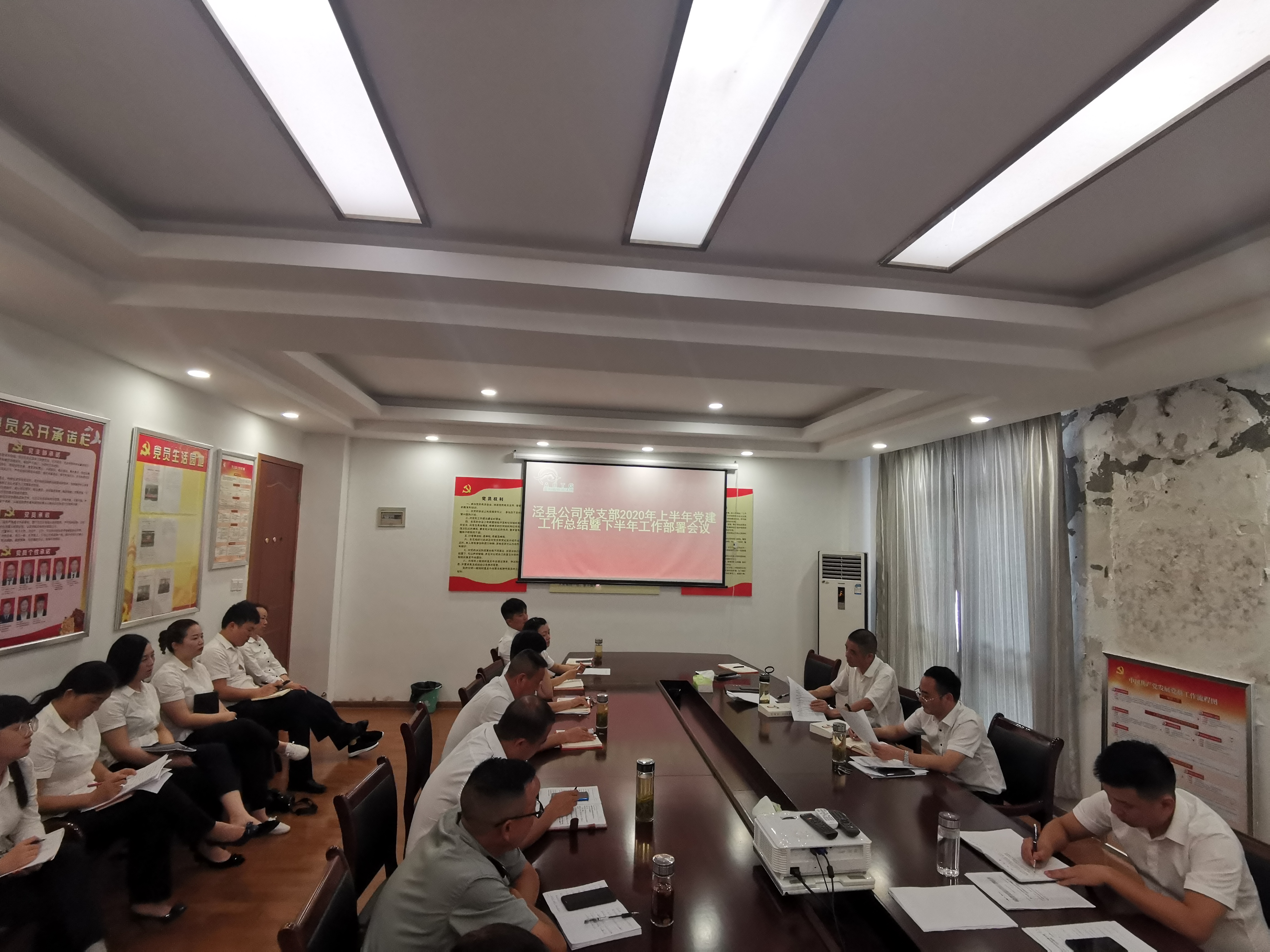 拉斯维加斯9888(中国)国际有限公司