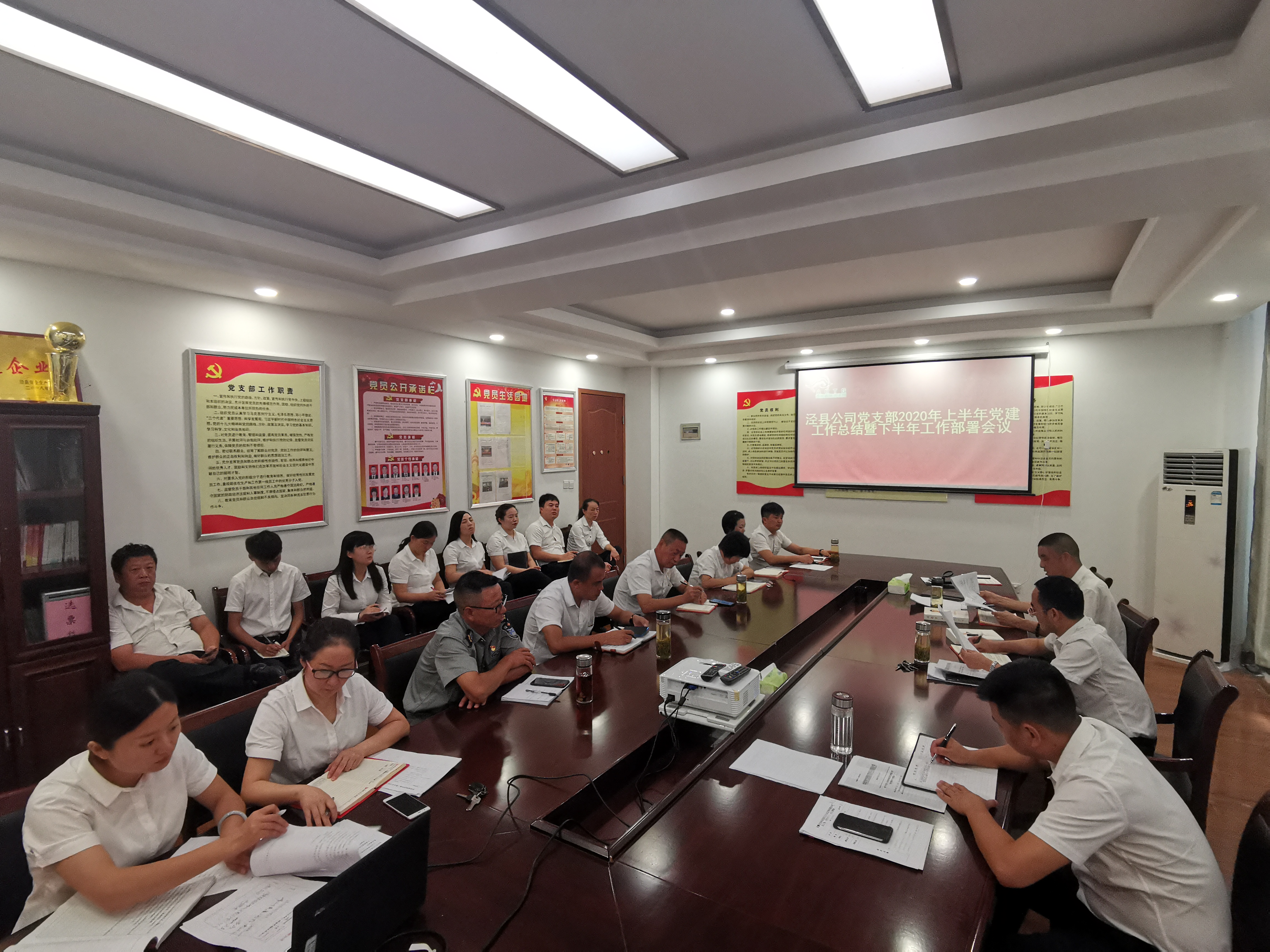 拉斯维加斯9888(中国)国际有限公司