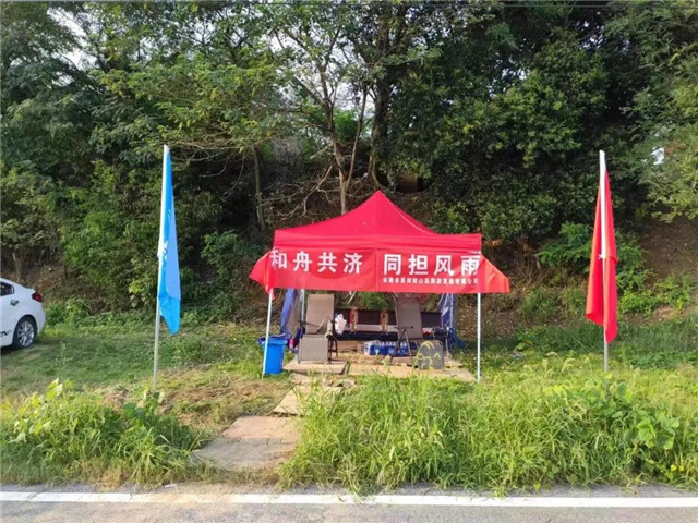 拉斯维加斯9888(中国)国际有限公司