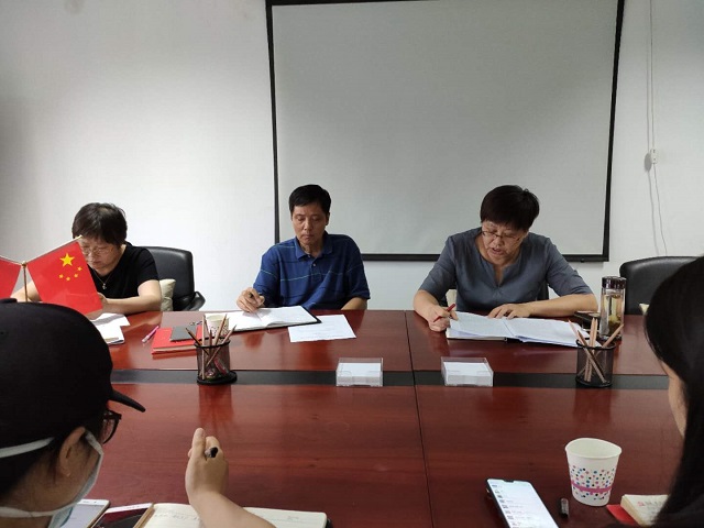 拉斯维加斯9888(中国)国际有限公司