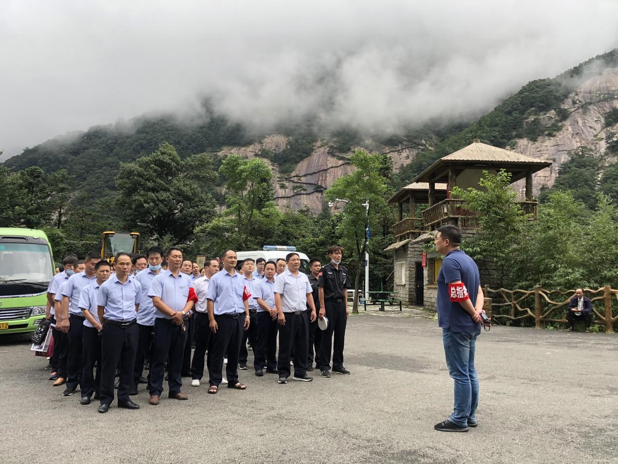 拉斯维加斯9888(中国)国际有限公司