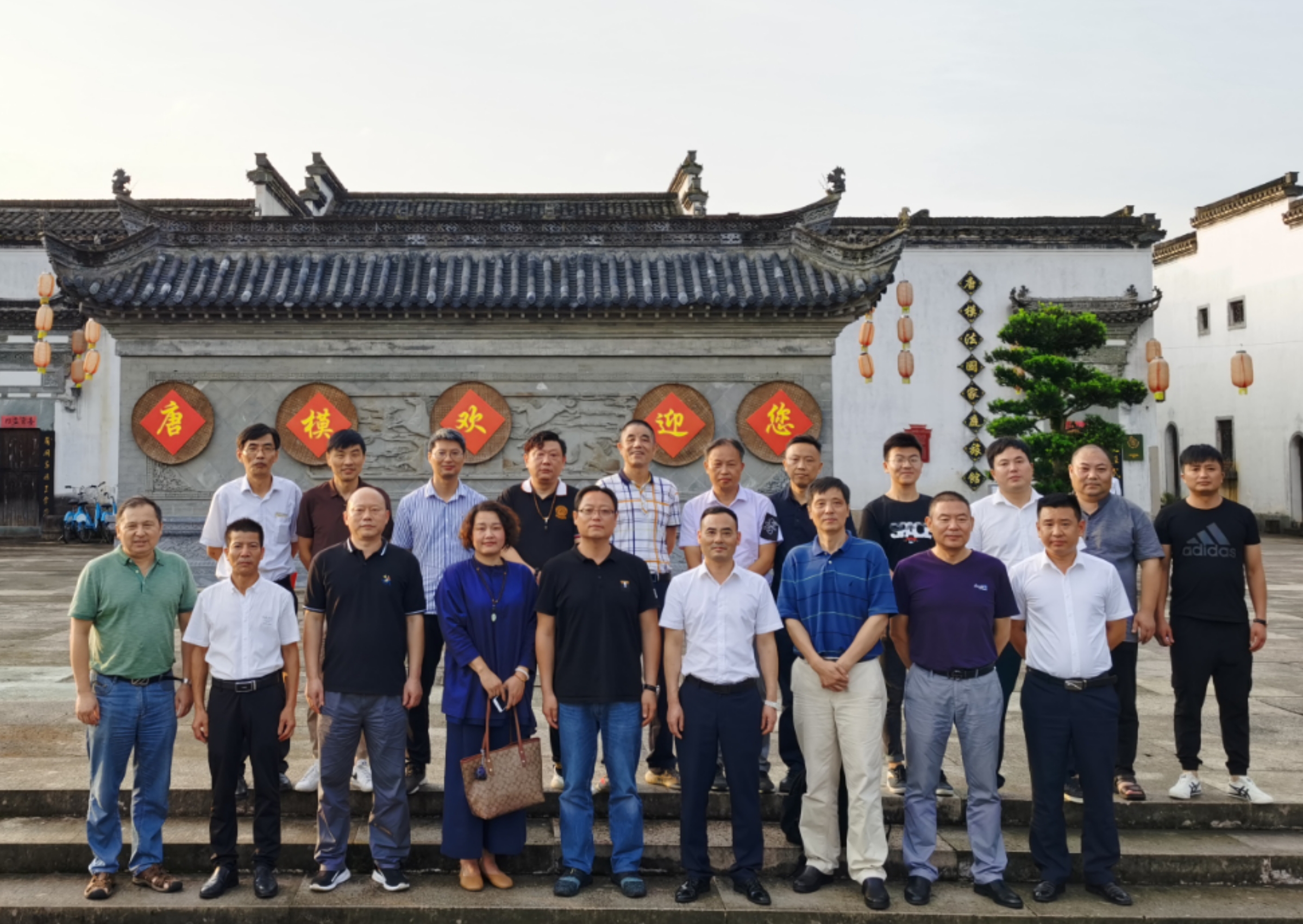 拉斯维加斯9888(中国)国际有限公司
