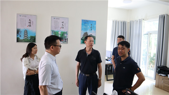 拉斯维加斯9888(中国)国际有限公司