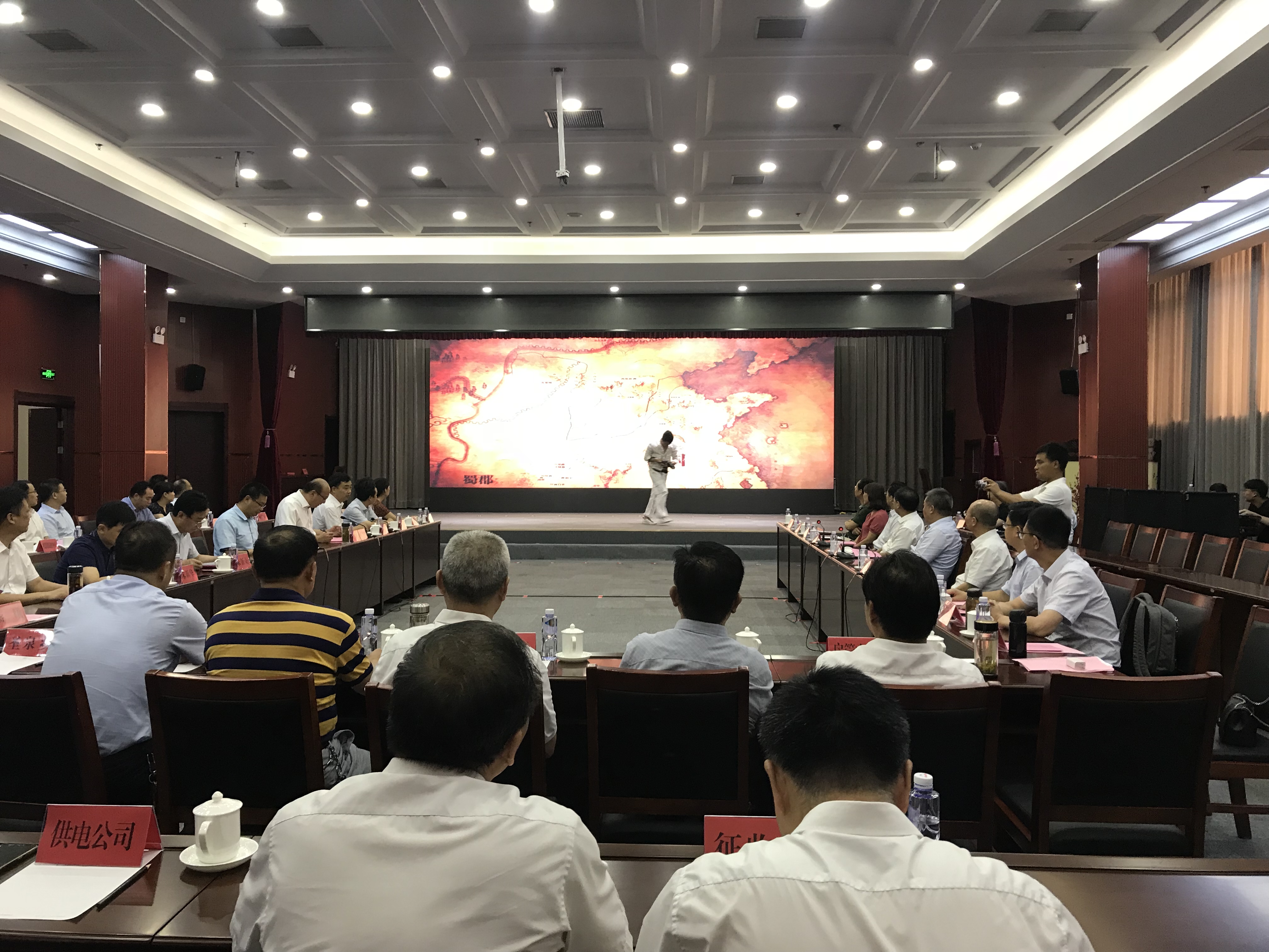 拉斯维加斯9888(中国)国际有限公司